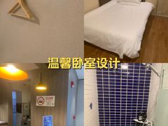 -海友酒店(上海静安寺店)