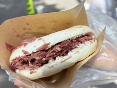 -杨天玉腊牛羊肉