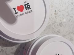 -西贝(上海中心店)