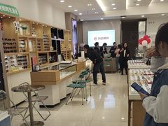-科达眼镜(兰州中心店)
