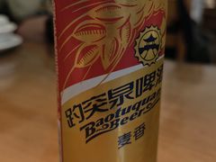 -春水锅贴·传统鲁菜(大明湖店)