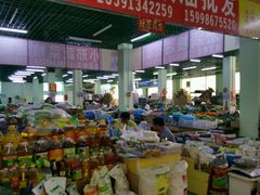 -大连熟食品交易中心