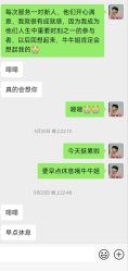 点击看大图 -六月嫁期婚礼(旗舰店)