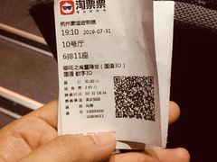 -德信影城(万泰城店)