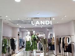 -京北大世界