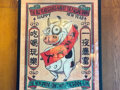-福苗小骆驼烧烤(中关村店)