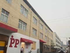 -来噻布布 Lets BUBU