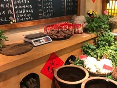 -田边二娃子·湖南民间菜