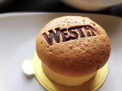 点心-解放碑威斯汀酒店-知味国际美食餐厅