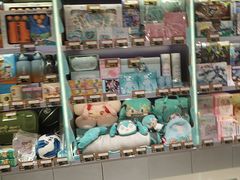 -汤姆熊欢乐世界(销品茂店)