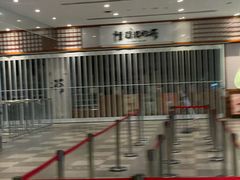 -陆羽泡的茶(集散中心店)