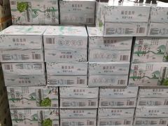 -山姆会员商店(杨桥西路店)