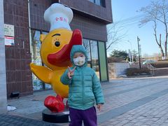 -全聚德(蓝山店)