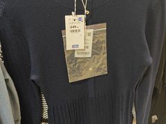 -BIGOFFS 超级折扣(仁恒伊势丹店)