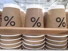 -% Arabica阿拉比卡咖啡(前滩太古里店)
