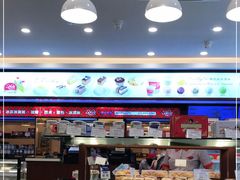 零售区-红宝石·鲜奶小方·海派西点房(南丹店)