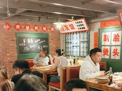 -大胡子古法瓦缸烧烤(亚泰北街店)