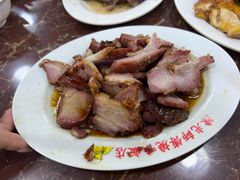 -陈光记烧腊店(罗保博士街店)