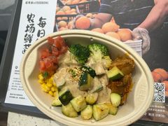 -FOODBOWL超级碗(暖山店)