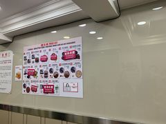-珍妮曲奇聪明小熊(上环店)