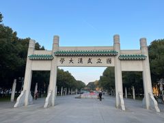 -武汉大学-桂园餐厅