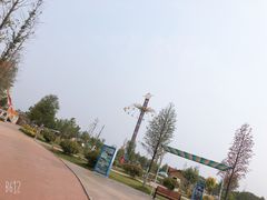 -凤凰欢乐大世界