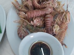 -老三鱼仔店