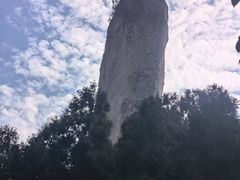 -雁荡山风景名胜区
