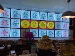 -捷信牛奶甜品世家(五道口店)