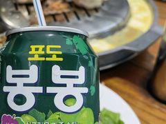 -紫霞门韩国料理烤肉(深南东路店)