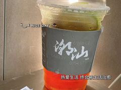 -茶月山·潮汕工夫茶饮(乐峰广场店)