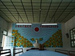 -枫泾古镇-人民公社旧址