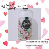 一款美貌樱花🌸平价香氛洗衣液