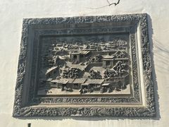 -胡雪岩故居