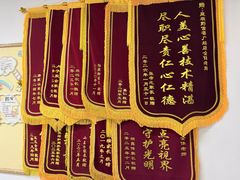 -星视野儿童近视弱视视力训练中心(富荟店)