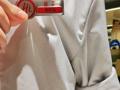 -海底捞火锅(壹悦城店)