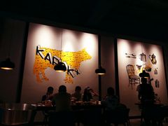 -卡朋厨房(289艺术园区店)