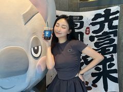 -了不起的考拉咖啡店(高新店)