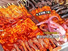 -西塔