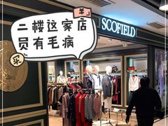 -飞洲国际广场