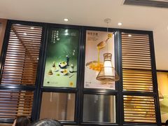 -满记甜品(湖滨店)