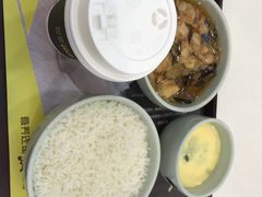 -真功夫(环市中路店)
