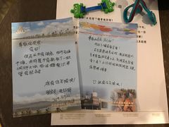 -青海宾馆