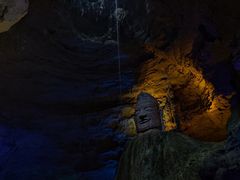 -天眼洞·花岭风景区