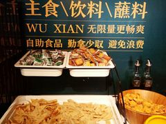 -半天妖烤鱼(方庄店)