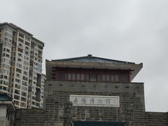-岳阳市博物馆