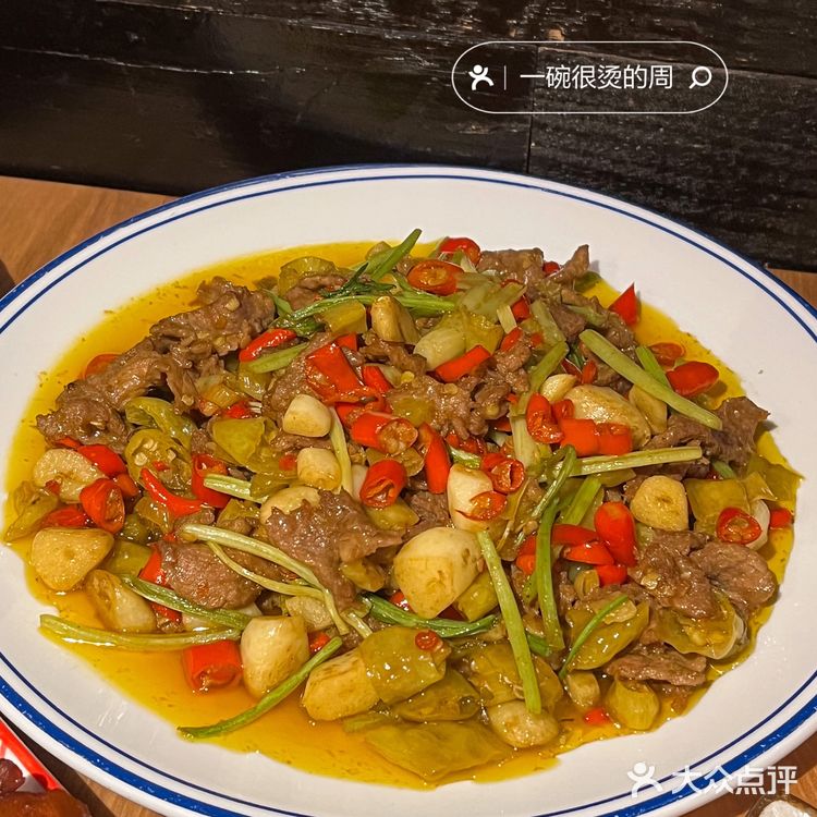 今晚有约了‼️中式氛围感小酒馆