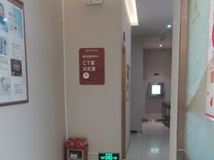 -佛山中大口腔医院·市二级口腔专科医院