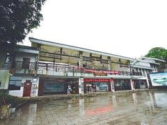 -永泰中国云顶