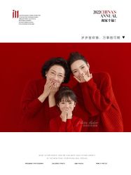 点击看大图 -专注孕妇照亲子照·纪田摄影